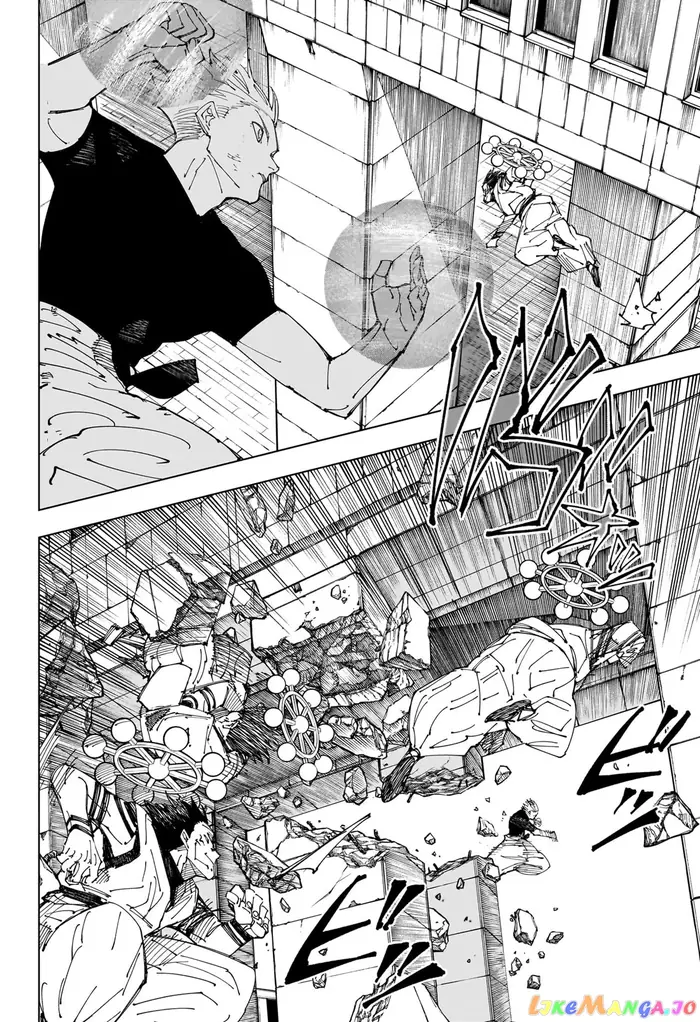 Jujutsu Kaisen Chapter 232 image 03_optimized